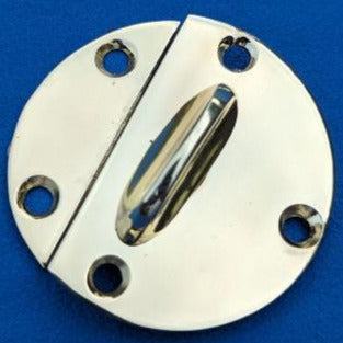 Kick Board Latch - Flat